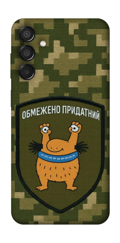 Чохол на Samsung Galaxy M15 5G Обмежено придатний фото 1 з 1