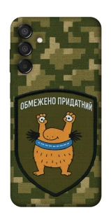 Чохол на Samsung Galaxy M15 5G Обмежено придатний фото 1 з 1