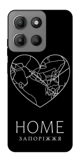 Чехол на Motorola Moto G15 Power Запоріжжя Home фото 1 из 1