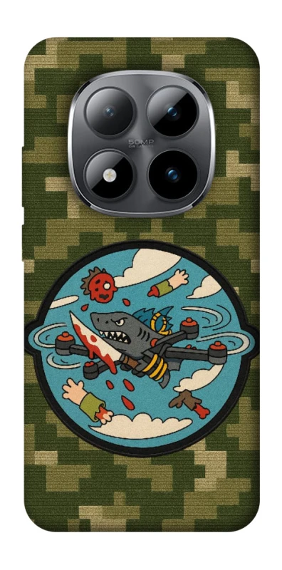 Чохол на Xiaomi Redmi Note 15 Pro 5G FPV drone фото 1 з 1