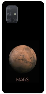Чохол на Samsung Galaxy A71 Mars фото 1 з 1
