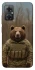 Чехол на Xiaomi Redmi Note 11R Медведь защитник фото 1 из 1
