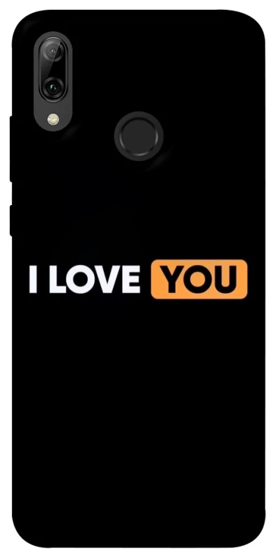 Чохол на Huawei P Smart (2019) Love aesthetic ver.6 фото 1 з 1