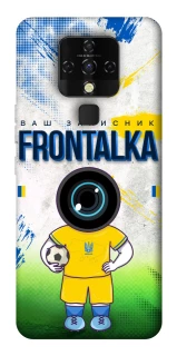 Чохол на TECNO Camon 16 SE Фронталка №99 v3 фото 1 з 1