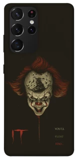 Чехол на Samsung Galaxy S21 Ultra Оно v2 фото 1 из 1