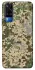 Чехол на Vivo Y51a camouflage v5 фото 1 из 1