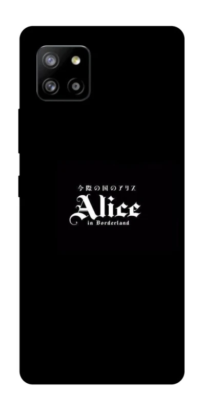 Чохол на Samsung Galaxy A42 5G Alice in Borderland ver.7 фото 1 з 1