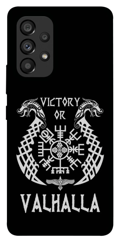 Чехол на Samsung Galaxy A53 5G Victory or Valhalla фото 1 из 1