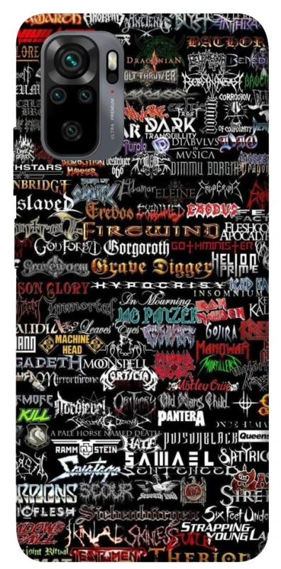 Чохол на Xiaomi Poco M5s My playlist ver.1 фото 1 з 1