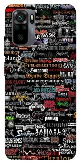 Чохол на Xiaomi Poco M5s My playlist ver.1 фото 1 з 1