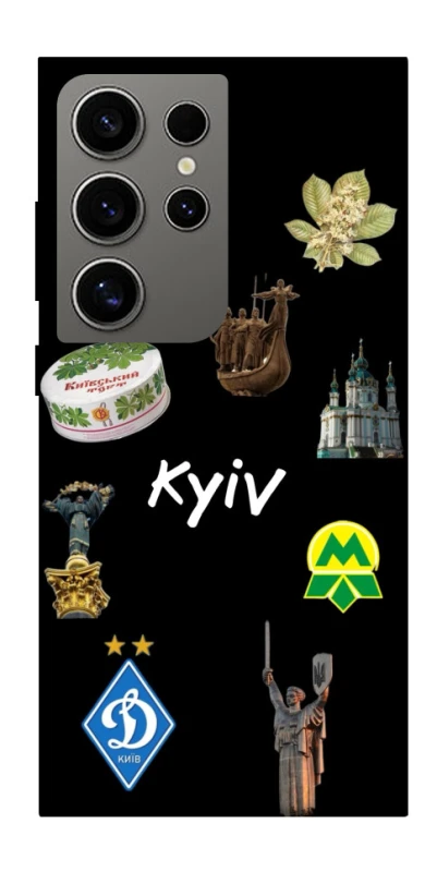 Чохол на Samsung Galaxy S24 Ultra Kyiv фото 1 з 1