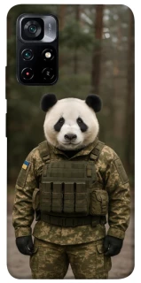 Чохол на Xiaomi Poco M4 Pro 5G Панда захисник фото 1 з 1