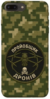 Чехол на Apple iPhone 7 plus / 8 plus Дроновод фото 1 из 1