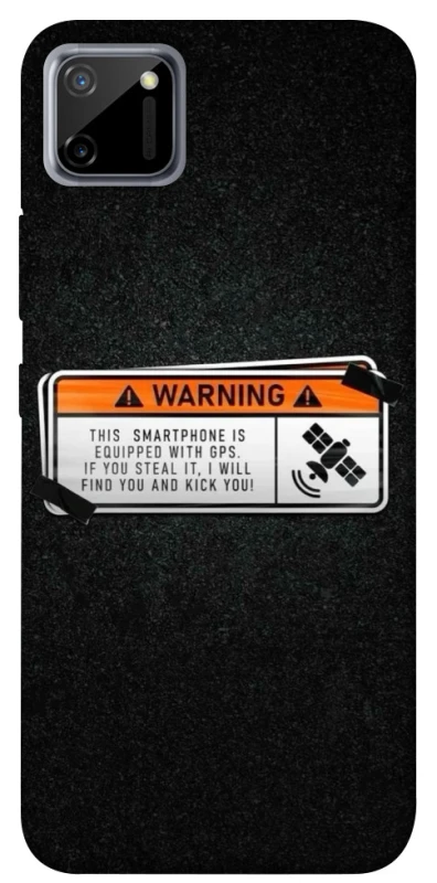 Чохол на Realme C11 Warning фото 1 з 1