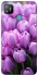 Чехол на TECNO POP 4 Фиолетовые тюльпаны фото 1 из 1
