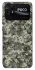 Чохол на Xiaomi Poco C40 Camouflage v25 фото 1 з 1