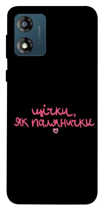 Чохол на Motorola Moto E13 Щічки, як палянички фото 1 з 1