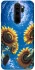 Чохол на Xiaomi Redmi Note 8 Pro Sunflowers фото 1 з 1