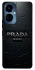 Чехол на TECNO Camon 19 Pro Prada ver.3 фото 1 из 1