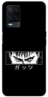 Чохол на Oppo A54 4G Berserk фото 1 з 1
