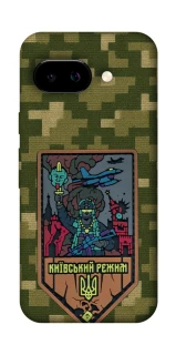 Чехол на Google Pixel 9a Киевский режим фото 1 из 1