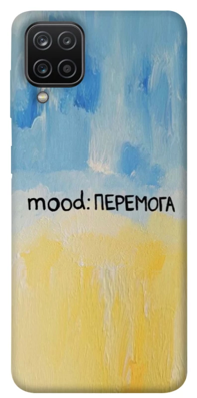 Чохол на Samsung Galaxy A12 Mood Peremoga фото 1 з 1