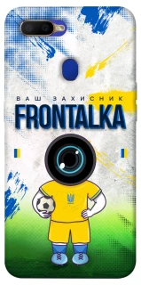 Чохол на Oppo A5s Фронталка №99 v3 фото 1 з 1