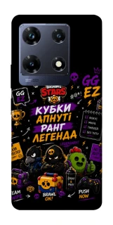 Чехол на Infinix Note 30 Pro Brawl Stars collage фото 1 из 1