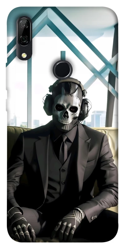 Чохол на Huawei P Smart Z Riley Ghost фото 1 з 1