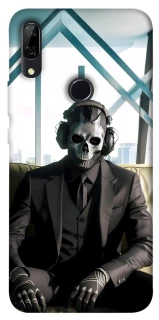 Чохол на Huawei P Smart Z Riley Ghost фото 1 з 1