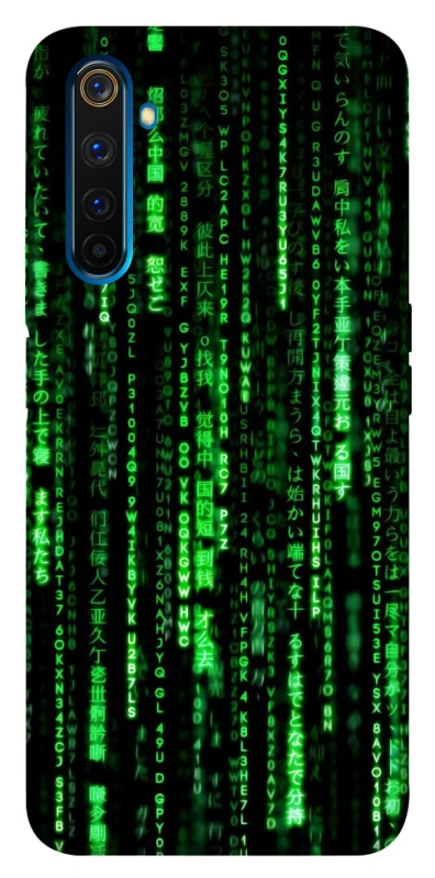 Чохол на Realme 6 Pro Matrix Code фото 1 з 1