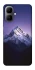 Чехол на Infinix Smart 10 Purple mountains фото 1 из 1