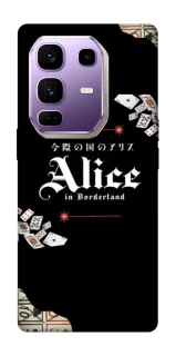 Чохол на Infinix Note 50 Pro+ Alice in Borderland ver.8 фото 1 з 1