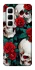 Чохол на Infinix Hot 50 Pro skull and rose фото 1 з 1