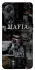 Чехол на Oppo A58 4G Mafia фото 1 из 1