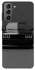 Чехол на Samsung Galaxy S21 FE BMW v11 фото 1 из 1