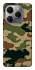 Чехол на TECNO Spark 20 Pro Camouflage v27 фото 1 из 1