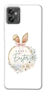 Чохол на Motorola Moto G32 Easter ver.7 фото 1 з 1