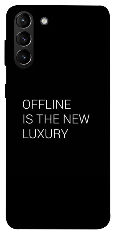 Чохол на Samsung Galaxy S21+ Offline фото 1 з 1