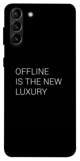 Чохол на Samsung Galaxy S21+ Offline фото 1 з 1