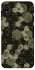 Чехол на Samsung Galaxy A10 (A105F) Camouflage v9 фото 1 из 1