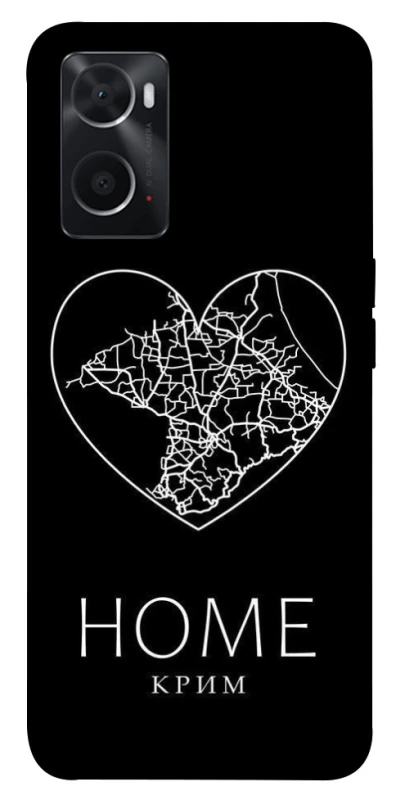 Чохол на Oppo A76 4G Крим Home фото 1 з 1