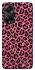 Чохол на Oppo A98 Leopard Skin v3 фото 1 з 1