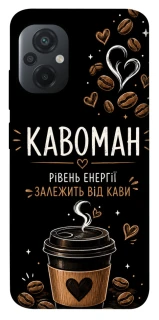 Чехол на Xiaomi Poco M5 Кавоман фото 1 из 1