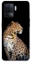 Чохол на Oppo A94 Leopard v2 фото 1 з 1