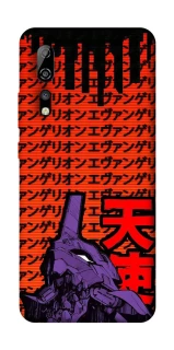 Чохол на ZTE Axon 10 Pro Євангеліон фото 1 з 1