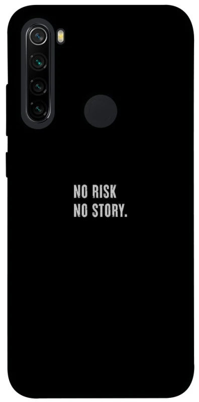 Чохол на Xiaomi Redmi Note 8 No risk фото 1 з 1