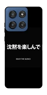 Чехол на Motorola Edge 60 Stylus Japanese Silence фото 1 из 1