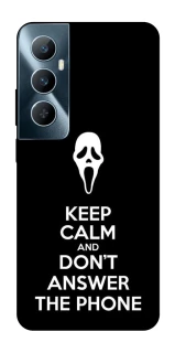 Чехол на Realme C65 4G Dont Answer The Phone фото 1 из 1