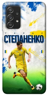 Чехол на Samsung Galaxy A52 4G / A52 5G Степаненко №6 фото 1 из 1